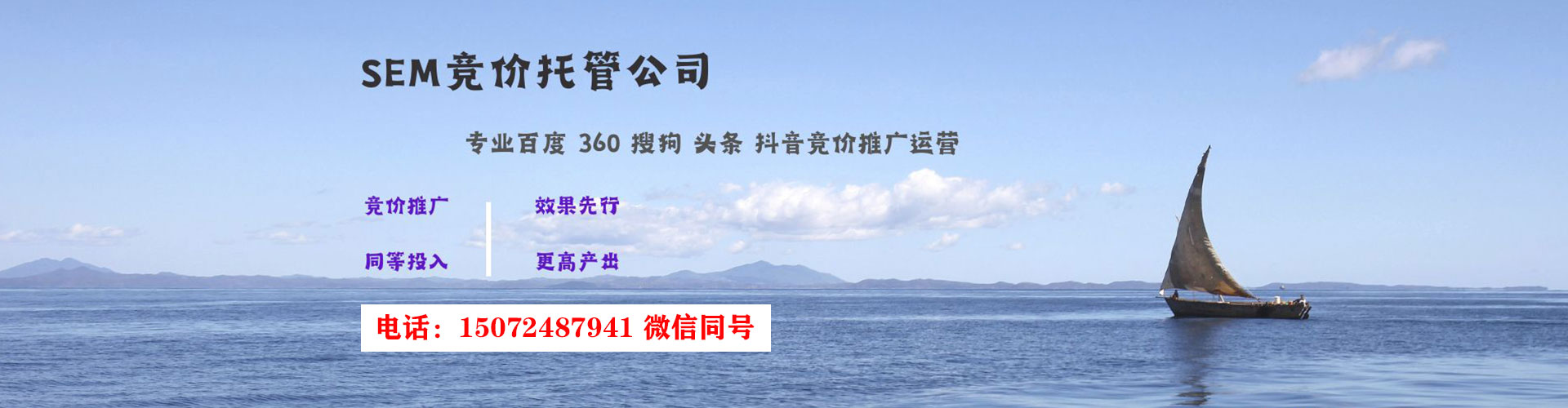 碧江百度开户返点