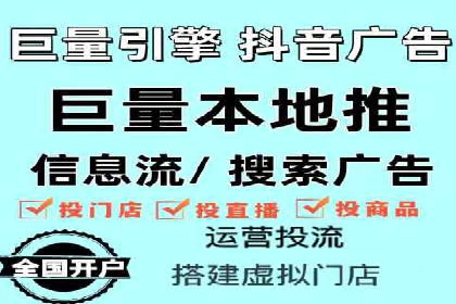 百度推广助力家居行业打造品牌形象
